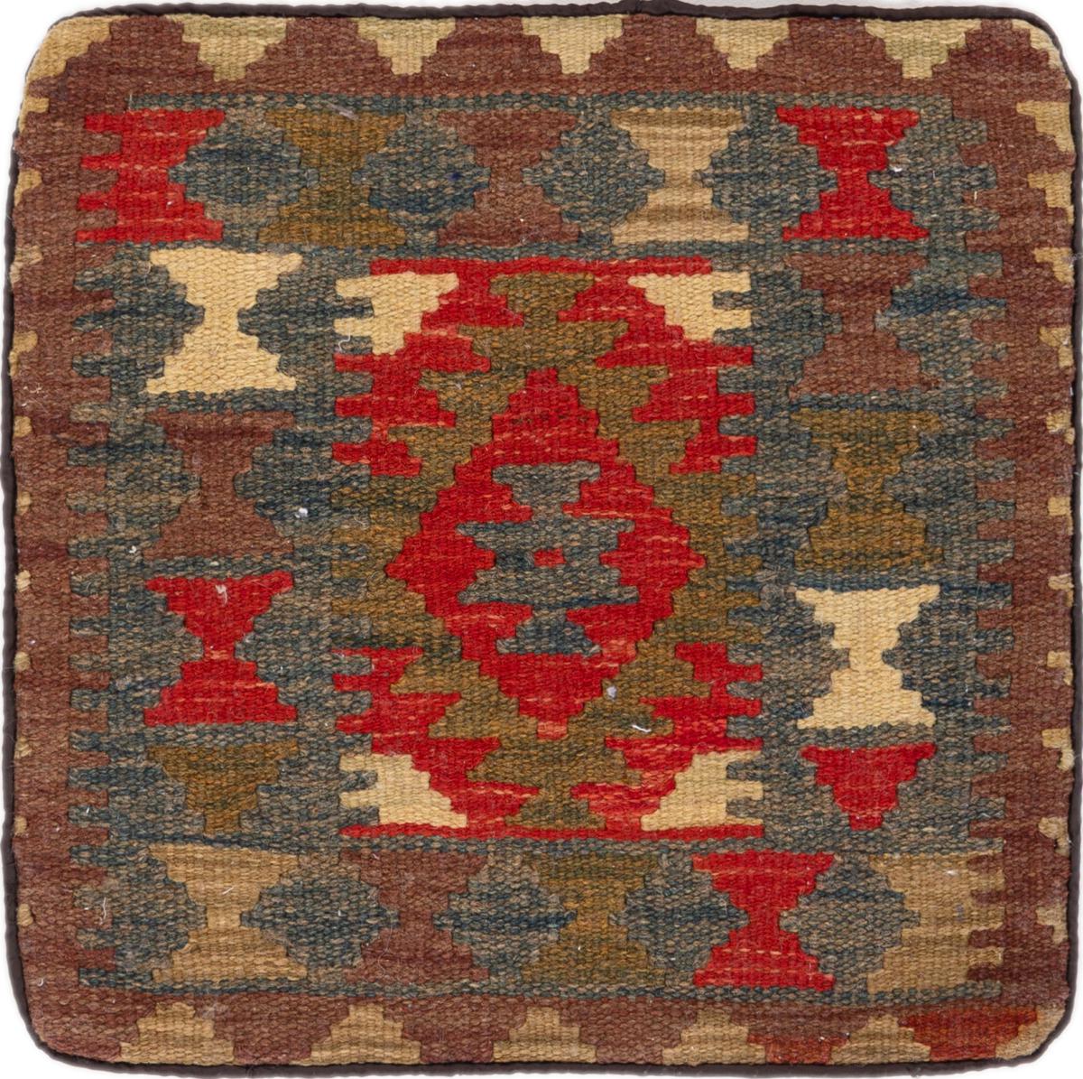 Αφγανικό χαλί Κιλίμ Afghan Μαξιλαροθήκη 45x45 45x45, Περσικό χαλί Χειροποίητη ύφανση