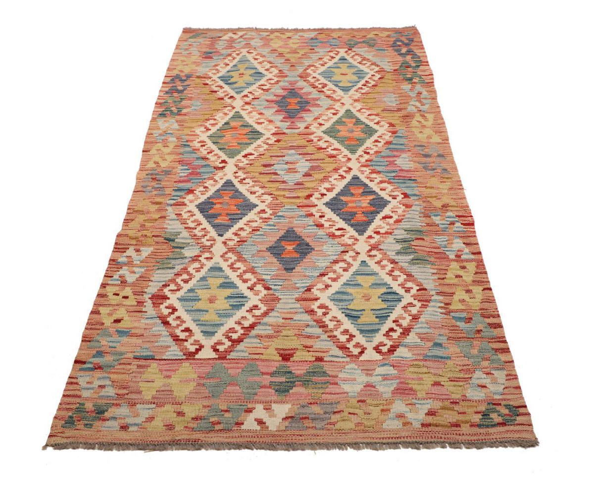 Kilim Afghan - 1