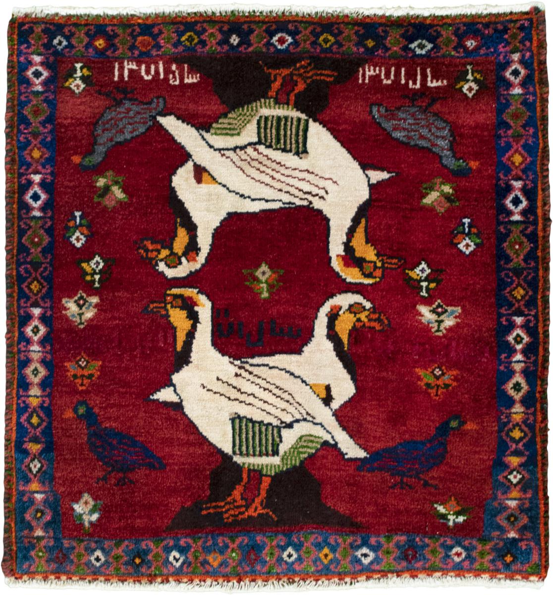 Tapis persan Shiraz 62x59 62x59, Tapis persan Noué à la main