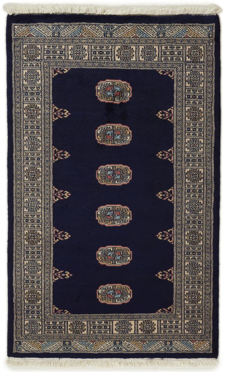 Pakistanischer Teppich Pakistan Buchara 2ply 155x94 155x94, Perserteppich Handgeknüpft