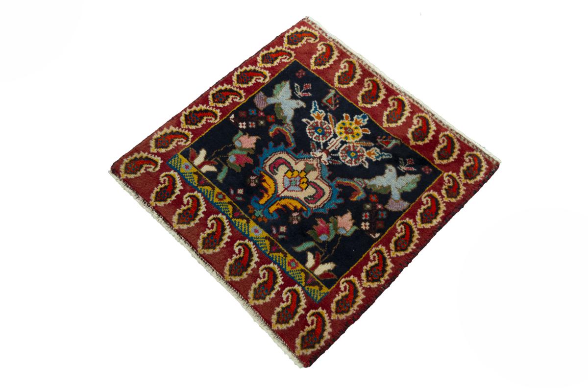 Shiraz - 1