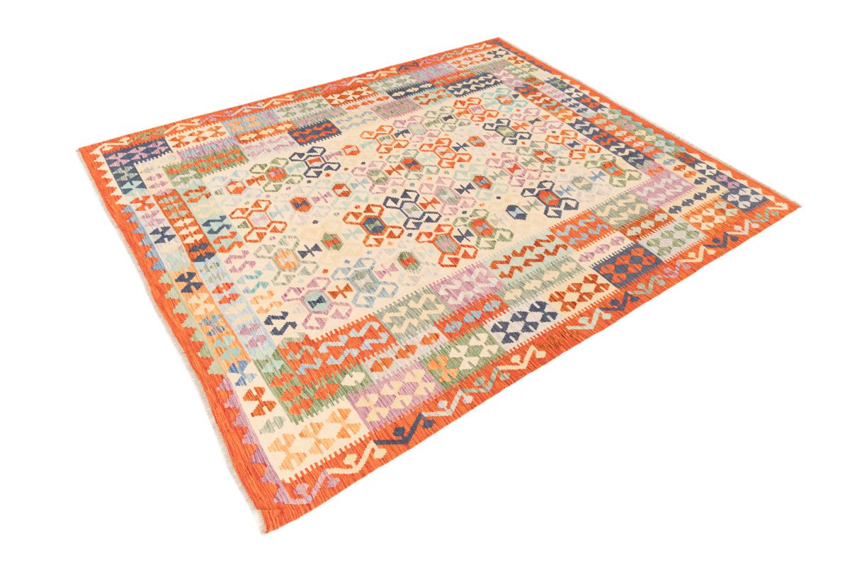 Kilim Afghan - 1