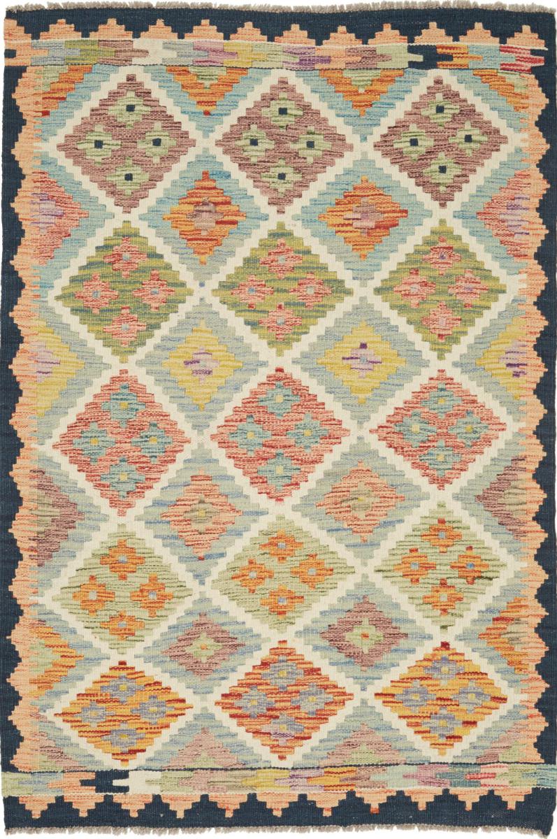 Afgán szőnyeg Kilim Afgán 156x99 156x99, Perzsa szőnyeg szőttesek