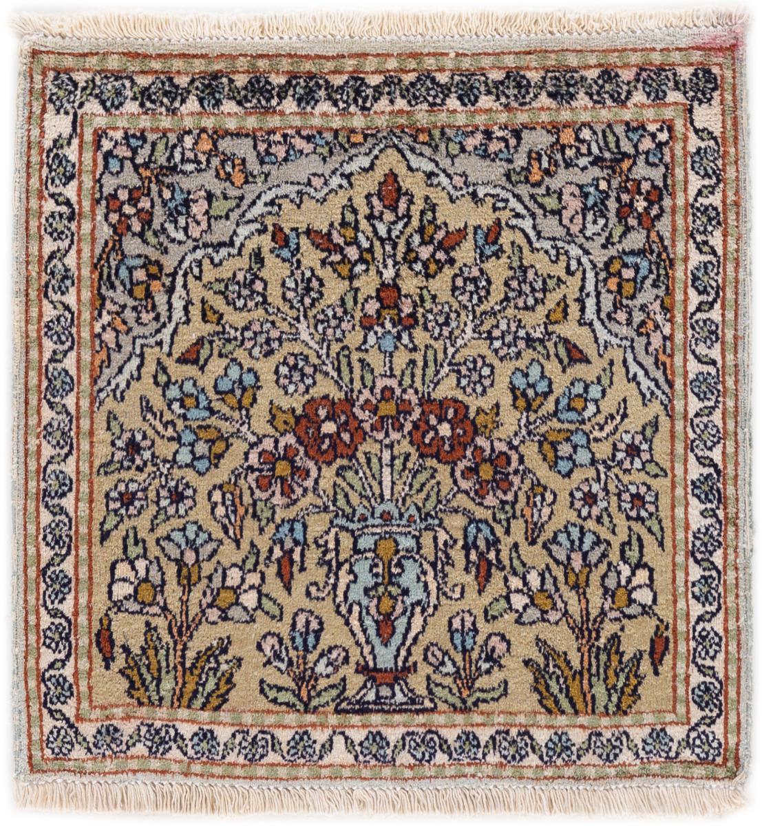 Tapis indien Cachemire Soie 45x45 45x45, Tapis persan Noué à la main