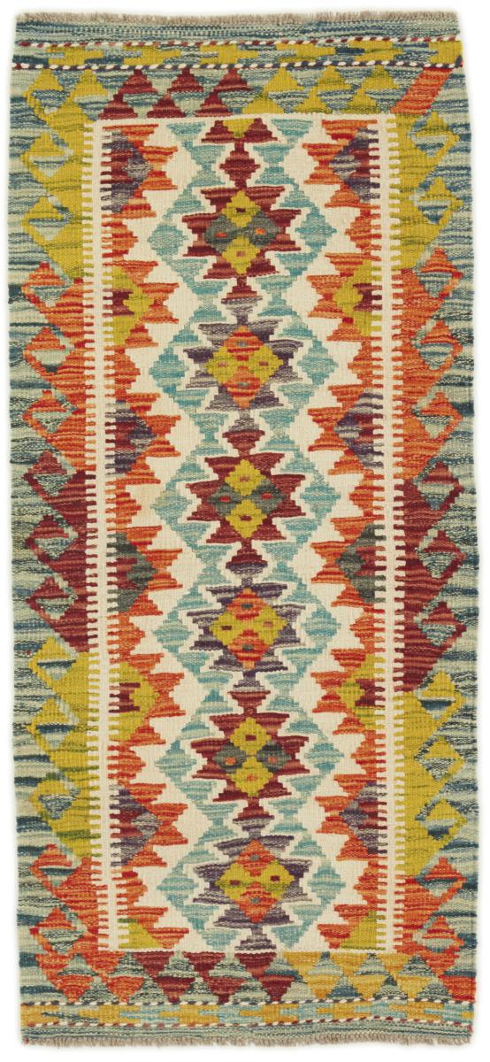 Tapete afegão Kilim Afegão 138x64 138x64, Tapete persa Tecido à mão