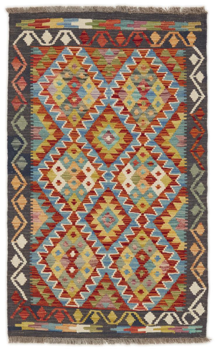 Tapete afegão Kilim Afegão 127x78 127x78, Tapete persa Tecido à mão