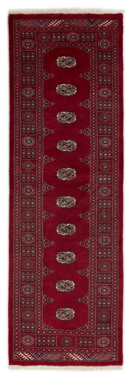 Alfombra pakistaní Pakistan Buchara 3ply 242x79 242x79, Alfombra persa Anudado a mano