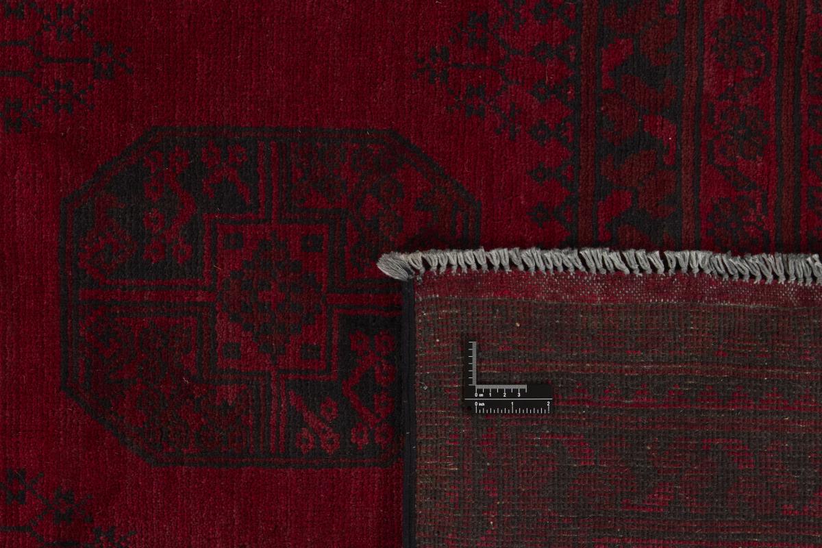 Afghan Akhche - 1