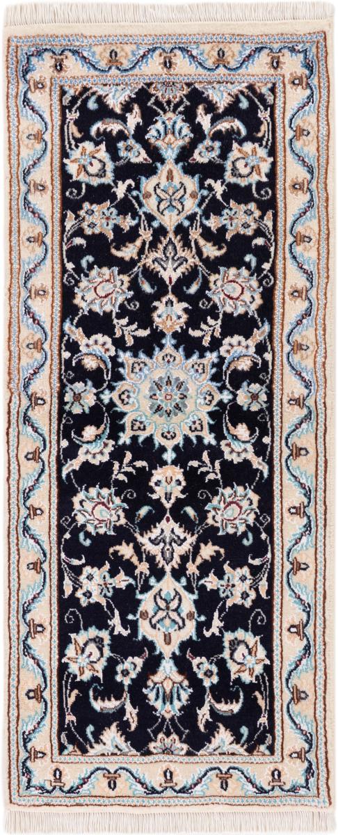 Alfombra persa Nain 9La 117x50 117x50, Alfombra persa Anudado a mano