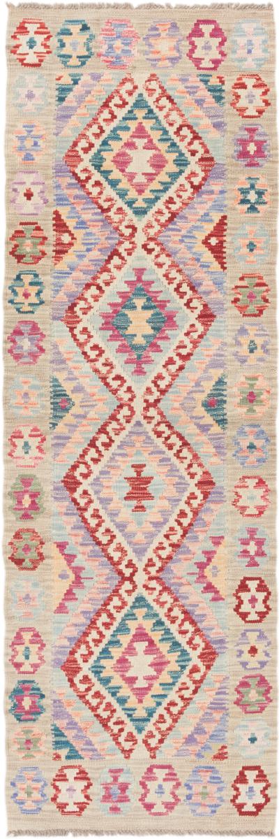 Tapete afegão Kilim Afegão 200x67 200x67, Tapete persa Tecido à mão