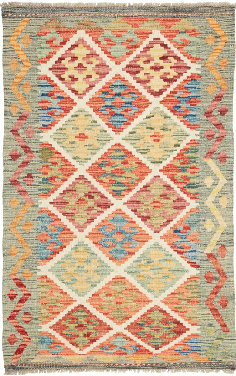 Tappeto Afgano Kilim Afghan 132x85 132x85, Tappeto persiano Tessuto a mano