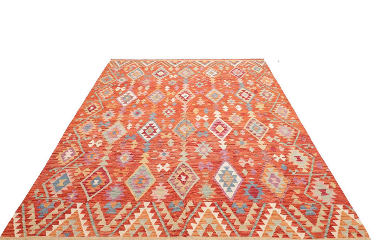 Κιλίμ Afghan - 1