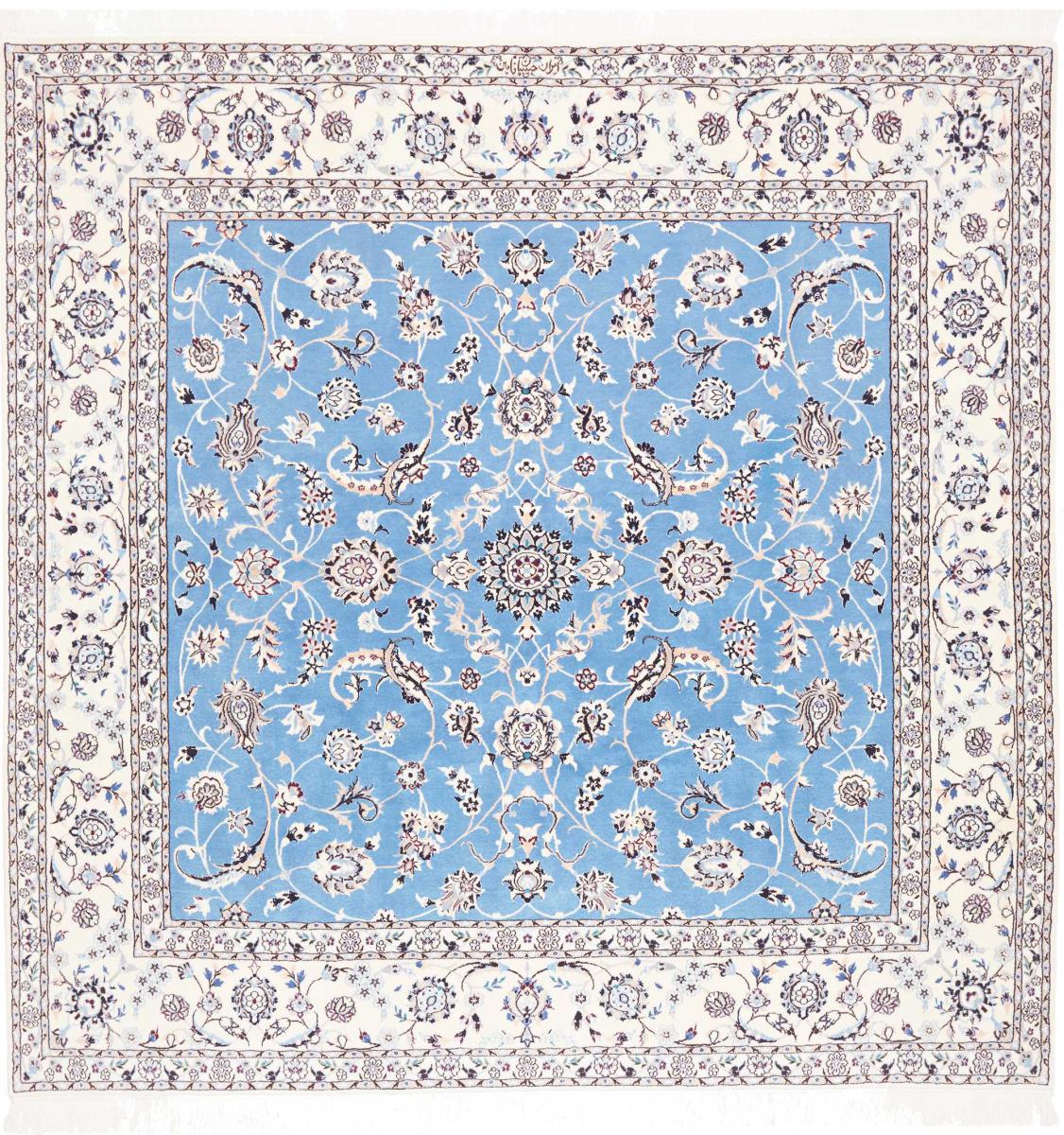 Persialainen matto Nain 6La 207x207 207x207, Persialainen matto Solmittu käsin