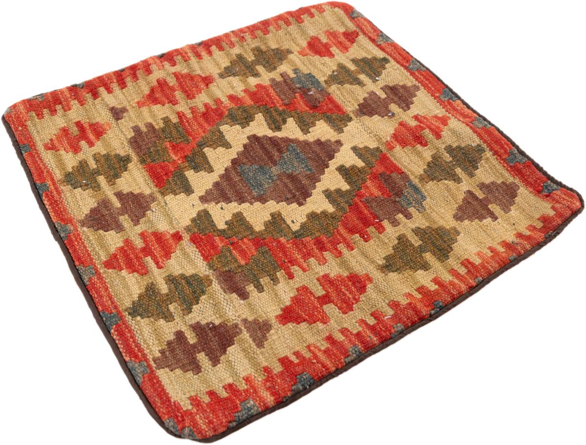 Κιλίμ Afghan Μαξιλαροθήκη - 1