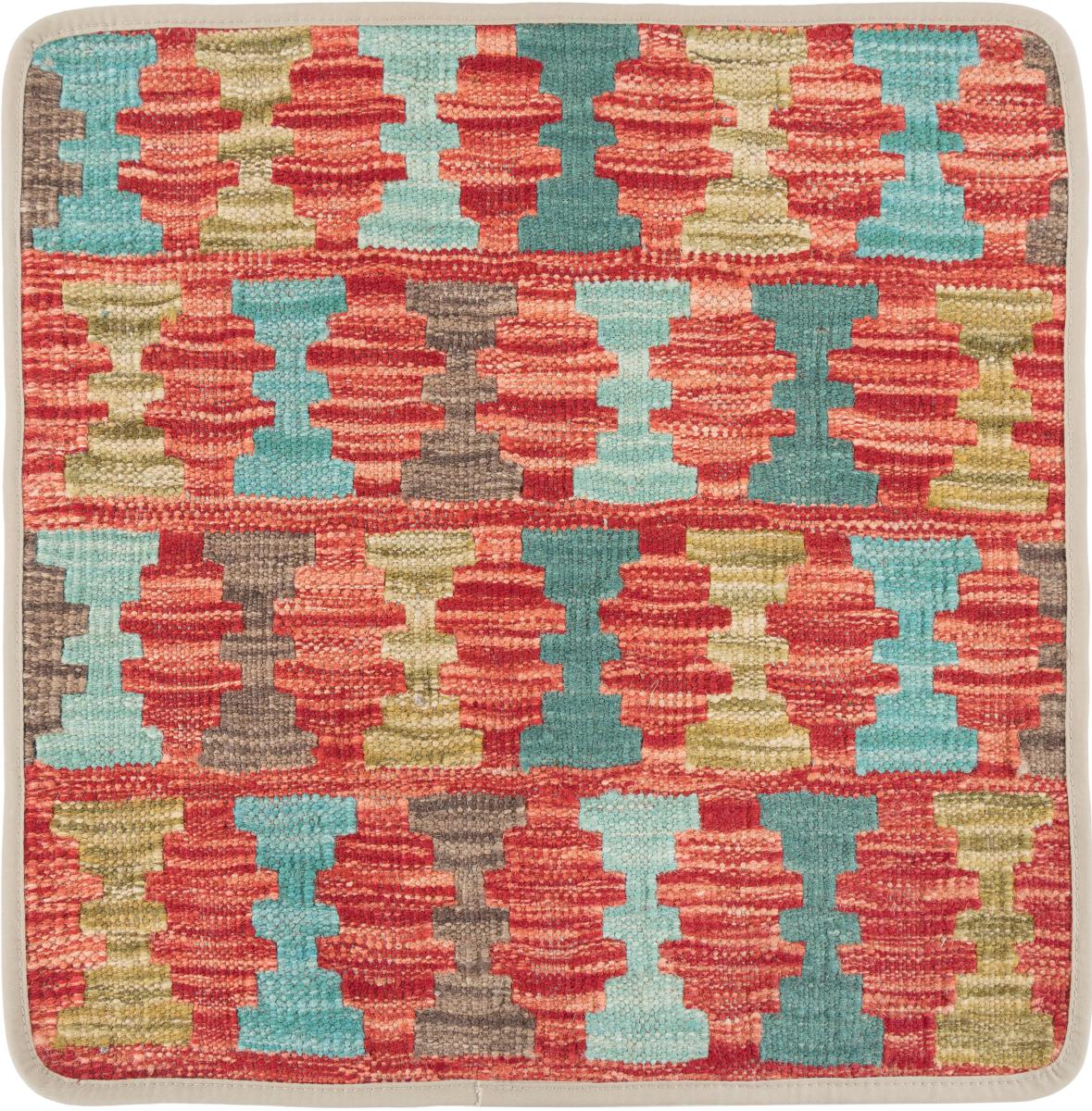 Afghanischer Teppich Kelim Afghan Kissenbezug 50x50 50x50, Perserteppich Handgeknüpft
