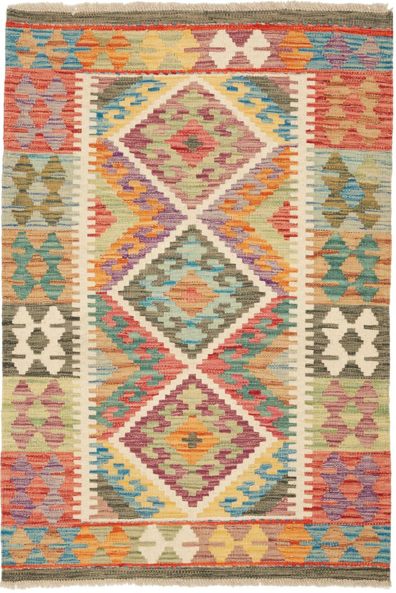 Kilim Afghan - 1