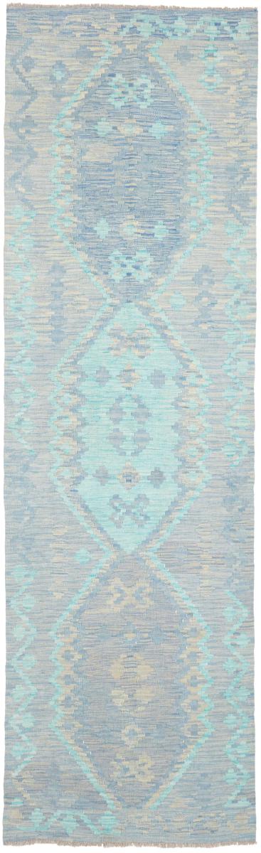 Αφγανικό χαλί Κιλίμ Afghan 299x89 299x89, Περσικό χαλί Οι κόμποι έγιναν με το χέρι