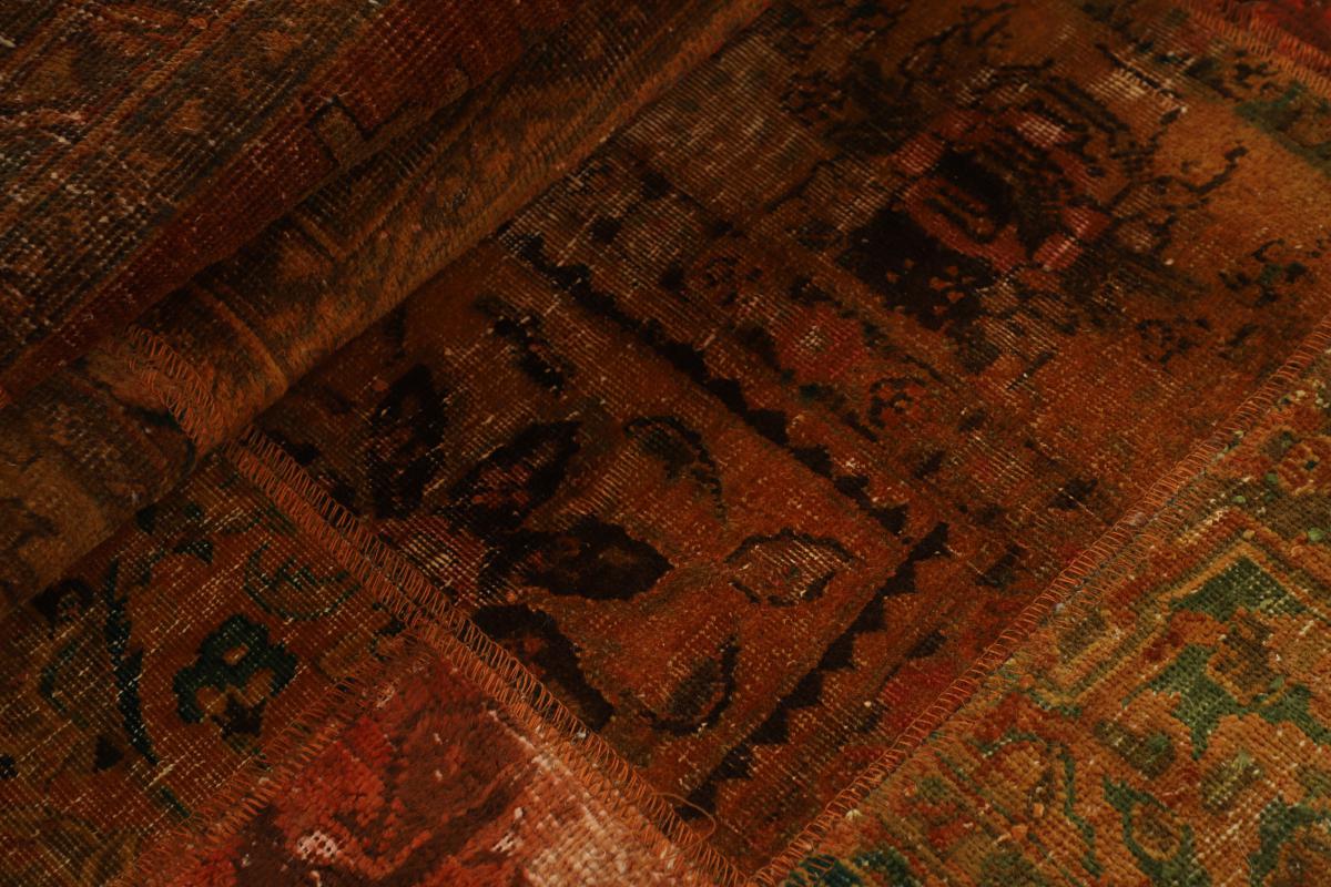 Patchwork - 1