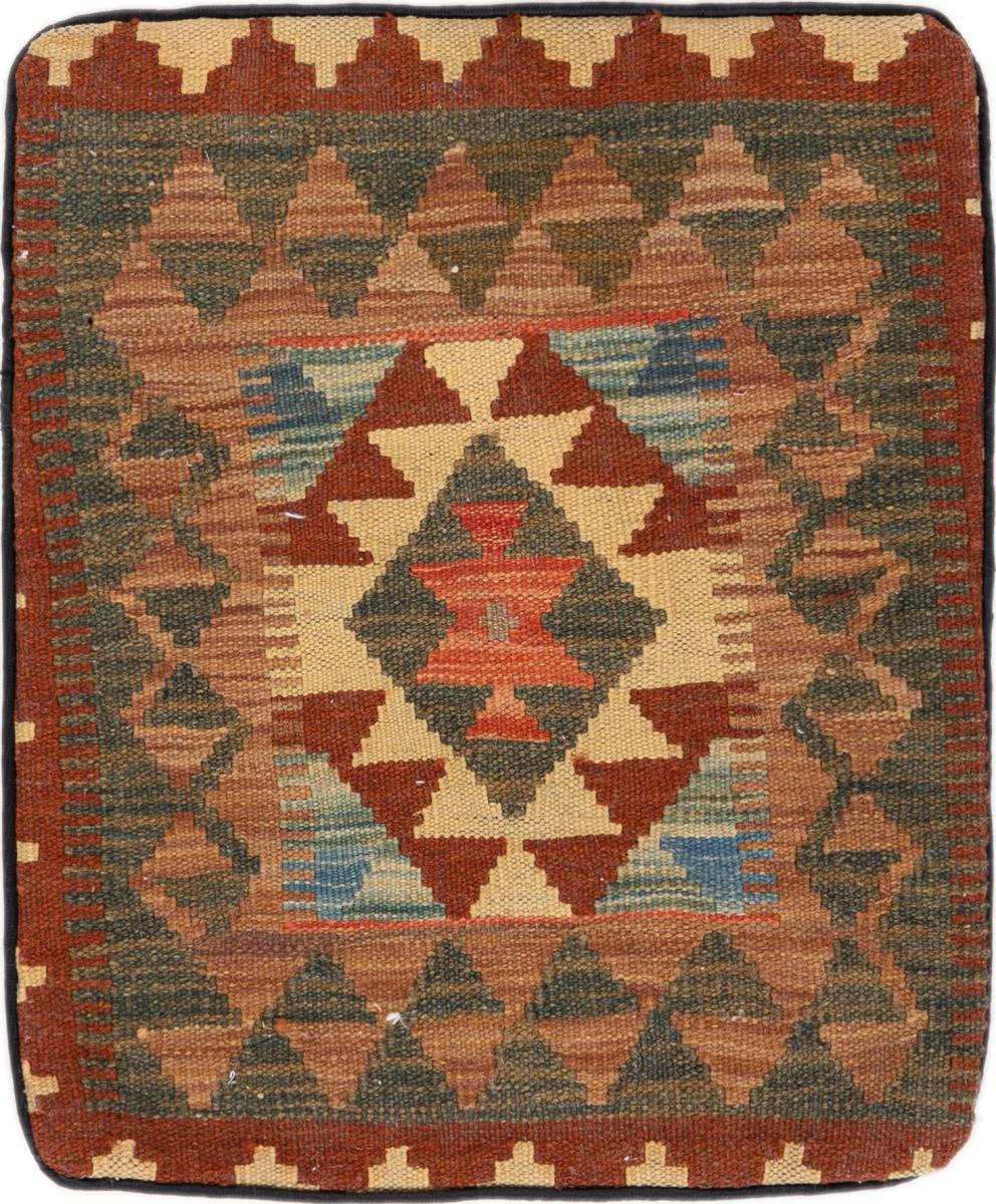 Αφγανικό χαλί Κιλίμ Afghan Μαξιλαροθήκη 50x40 50x40, Περσικό χαλί Χειροποίητη ύφανση