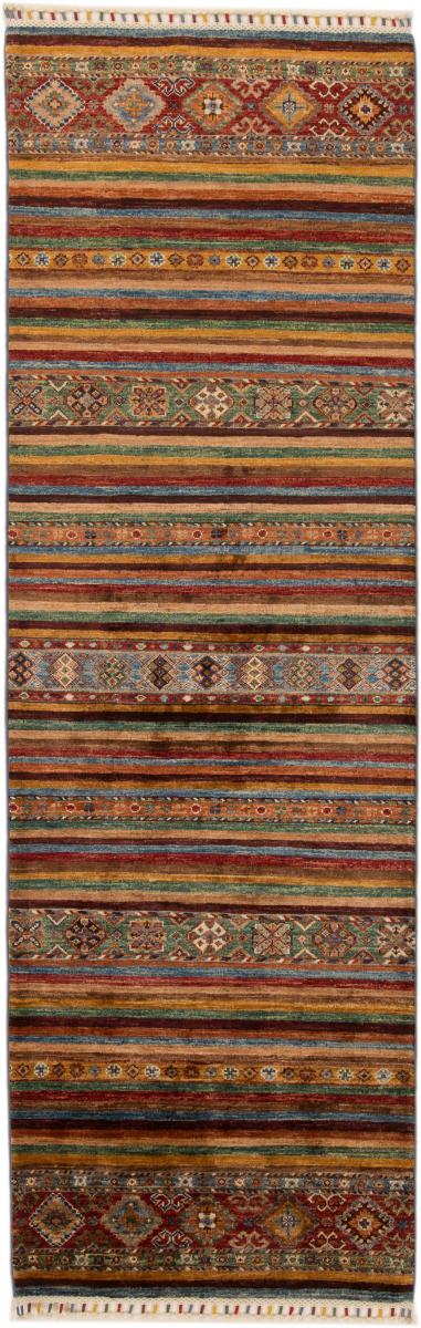 Tapis afghan Arijana Shaal 255x81 255x81, Tapis persan Noué à la main