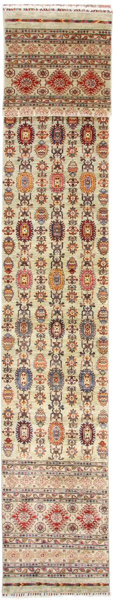 Tappeto Afgano Arijana Shaal 609x81 609x81, Tappeto persiano Annodato a mano