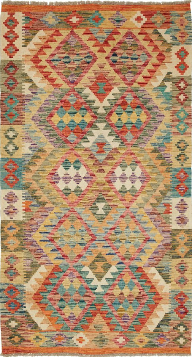 Tapete afegão Kilim Afegão 195x106 195x106, Tapete persa Tecido à mão