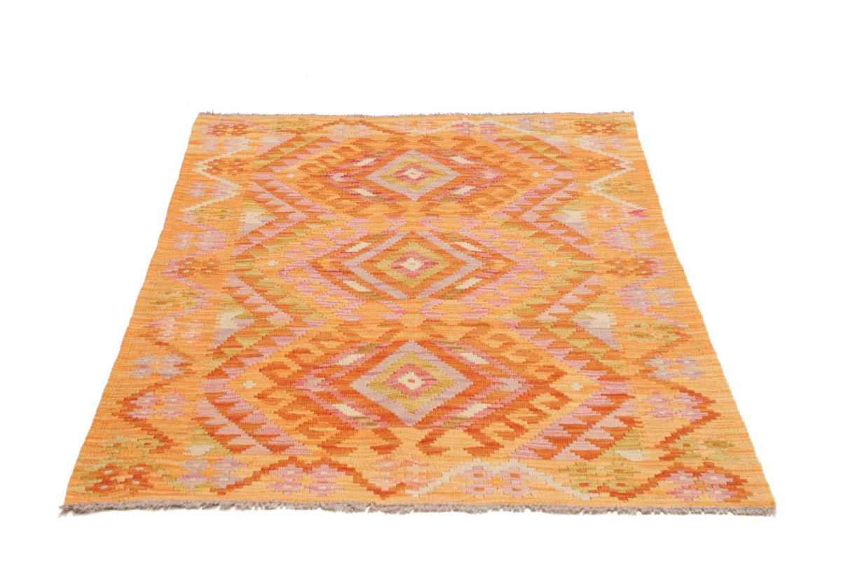 Κιλίμ Afghan - 1