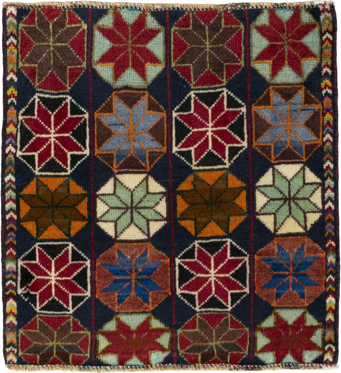 Persian Rug Shiraz 56x53 56x53, Persian Rug Knotted by hand