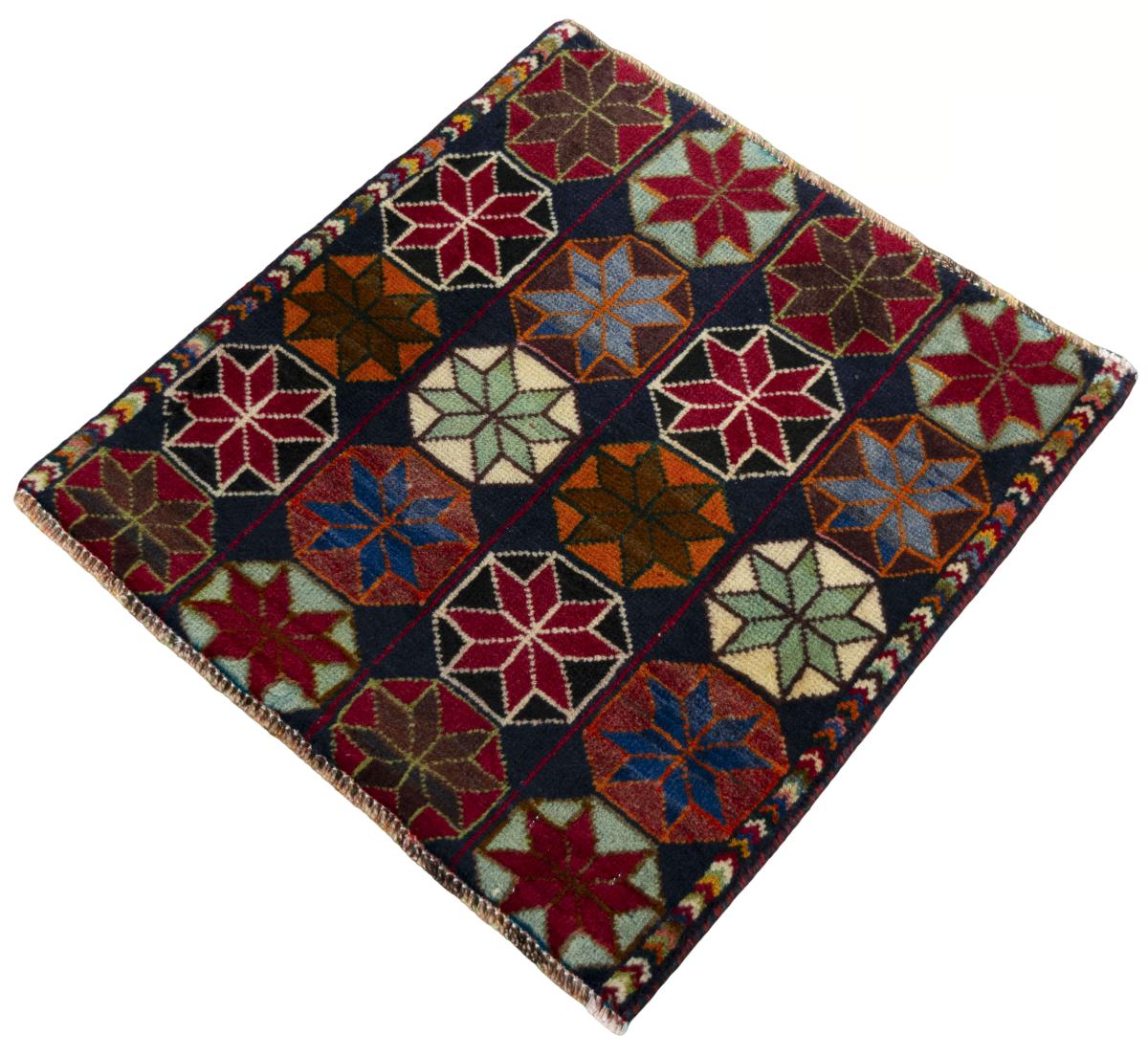 Shiraz - 1