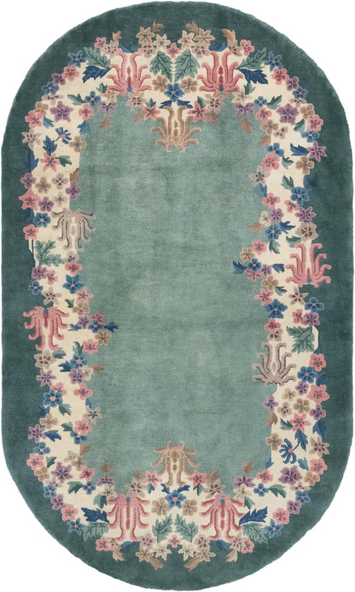 チャイニーズカーペット 中国 シルク アンティーク 211x127 211x127,  ペルシャ絨毯 手織り