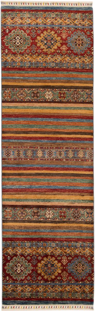 Tapis afghan Arijana Shaal 264x80 264x80, Tapis persan Noué à la main