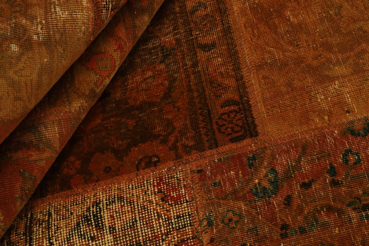 Patchwork - 1