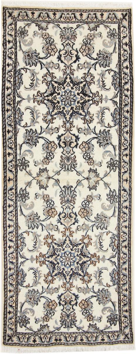 Tapis persan Naïn 200x70 200x70, Tapis persan Noué à la main