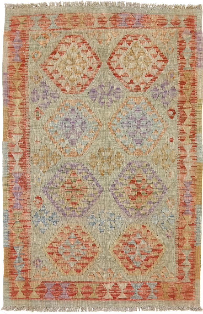 Afgán szőnyeg Kilim Afgán Heritage 149x100 149x100, Perzsa szőnyeg szőttesek