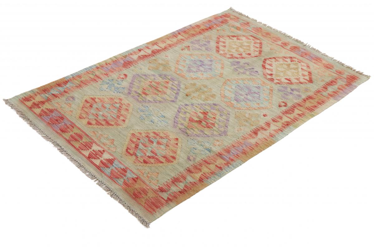 Kilim Afgán Heritage - 1