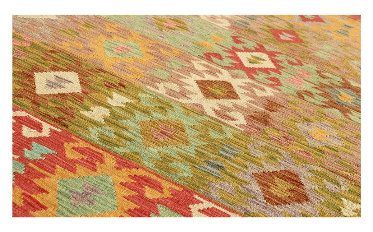 Kilim Afghan - 1