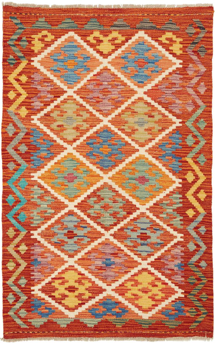 Tapete afegão Kilim Afegão 126x81 126x81, Tapete persa Tecido à mão