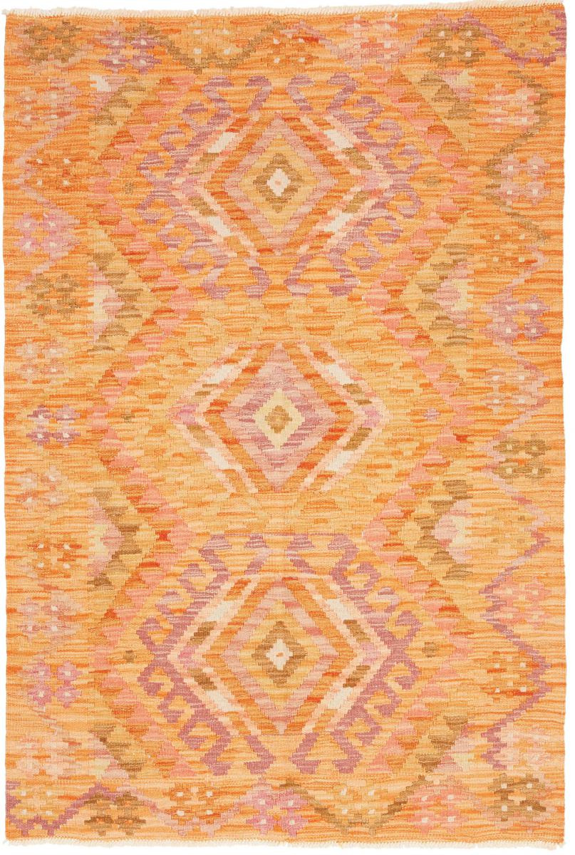 Αφγανικό χαλί Κιλίμ Afghan 152x101 152x101, Περσικό χαλί Οι κόμποι έγιναν με το χέρι