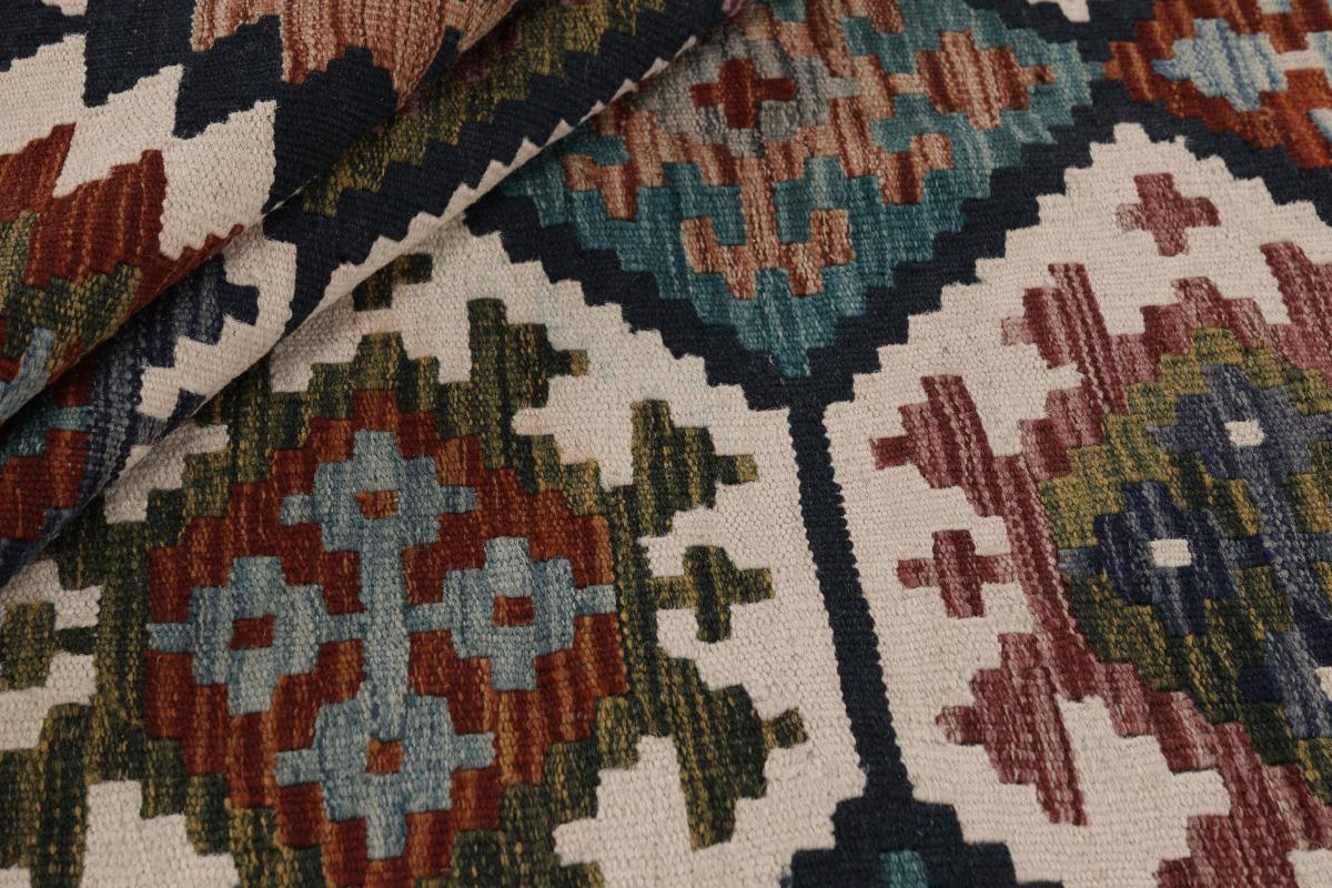 Kilim Afghan - 1