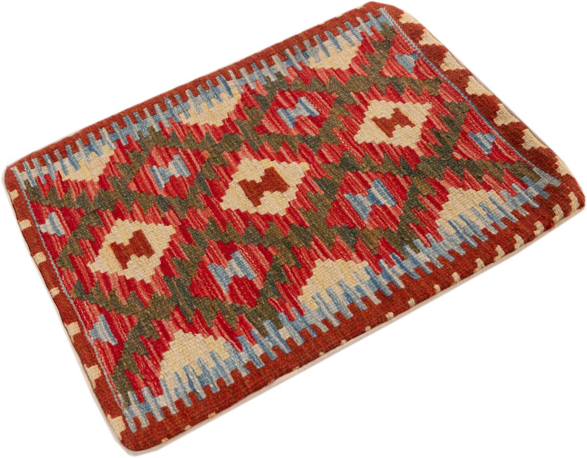 Κιλίμ Afghan Μαξιλαροθήκη - 1