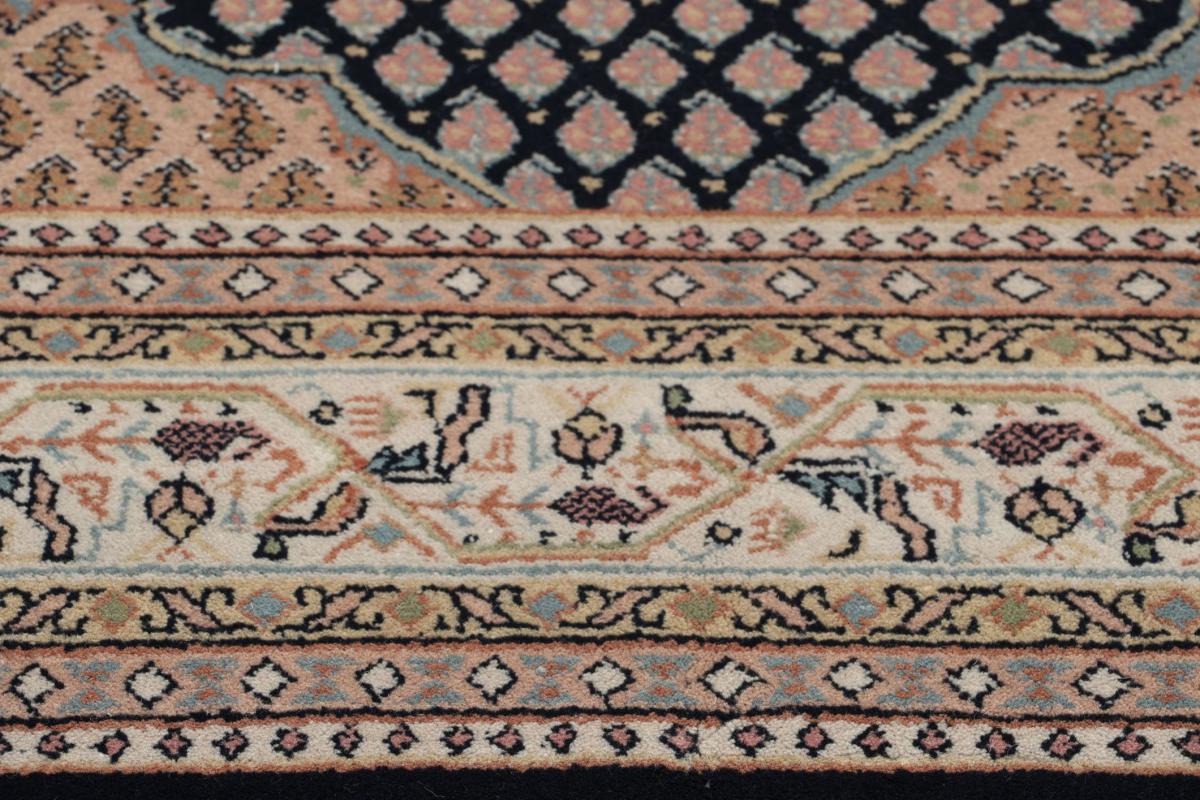 Bidjar Mir Corner - 1