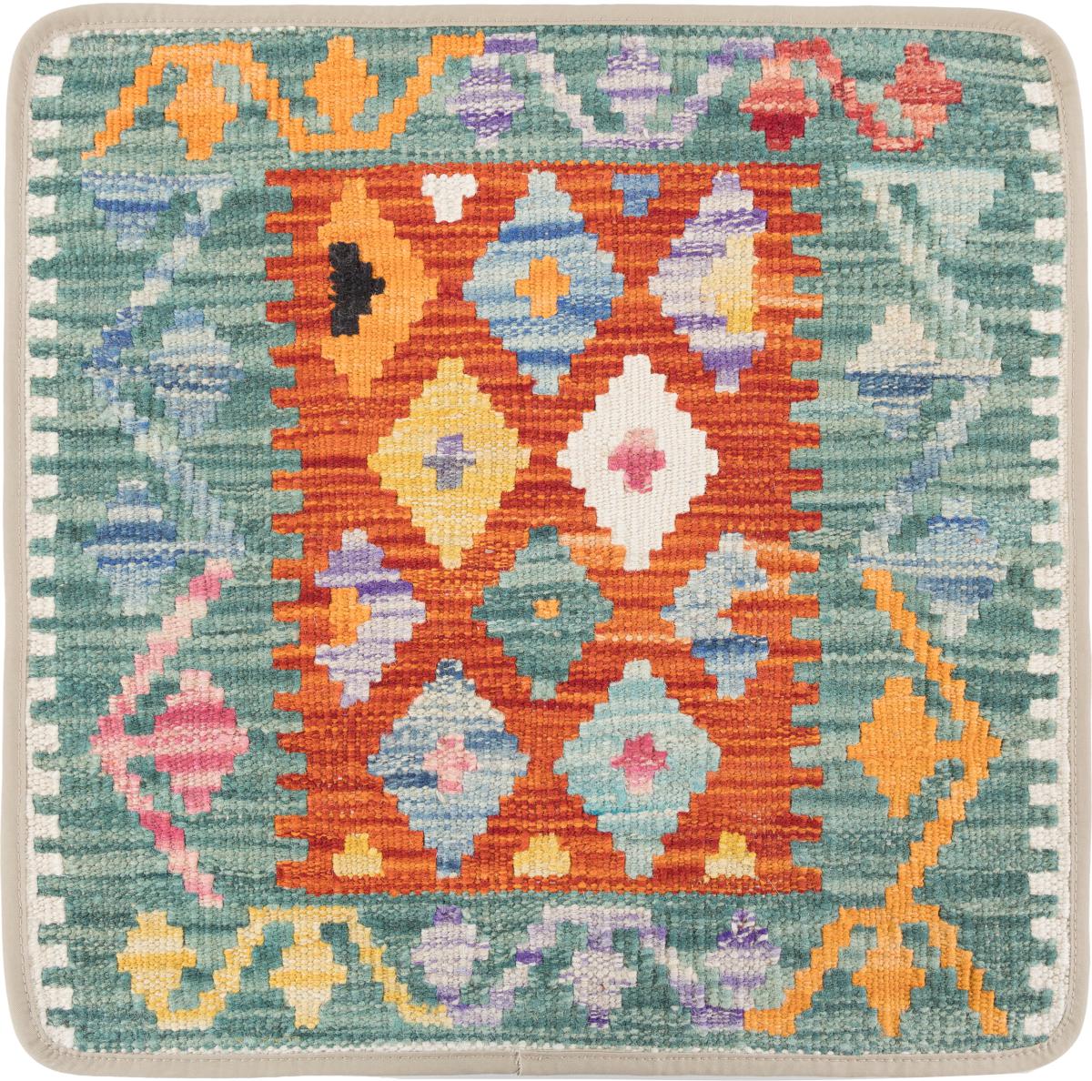 Afghansk teppe Kelim Afghan Putevar 50x50 50x50, Persisk teppe Knyttet for hånd