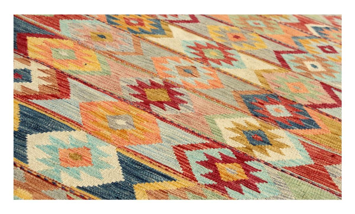 Kilim Afghan - 1