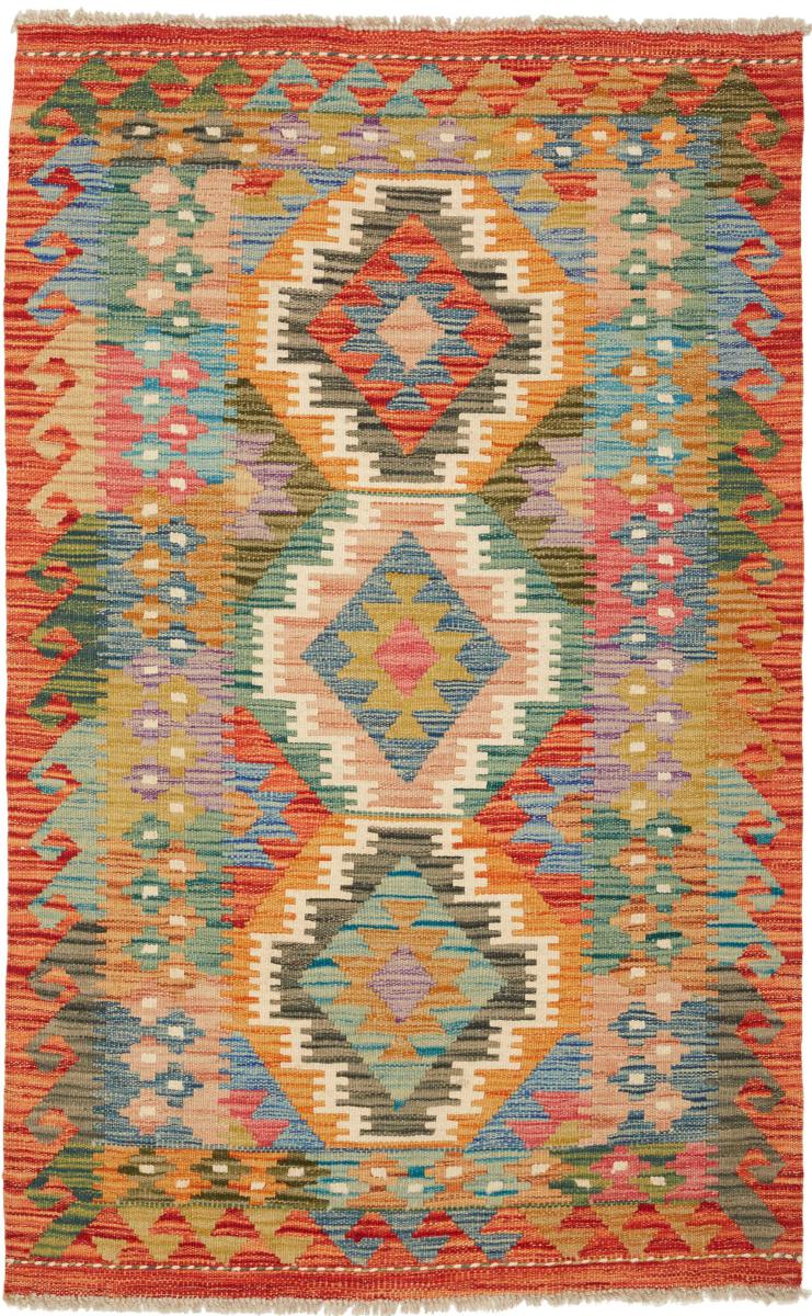 Dywan afgański Kilim Afghan 128x79 128x79, Dywan perski Ręcznie tkane