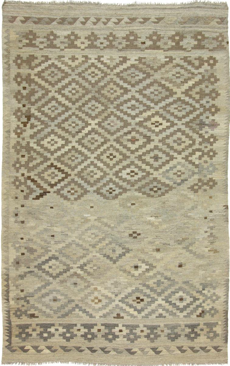 Afghan rug Kilim Afghan Heritage 289x180 289x180, Persian Rug Woven by hand