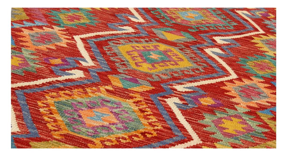 Kilim Afghan - 1