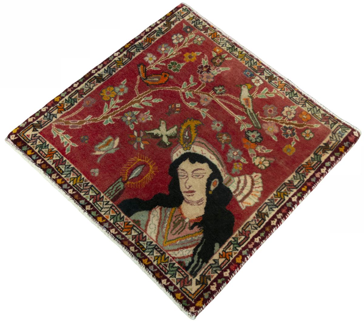 Shiraz - 1