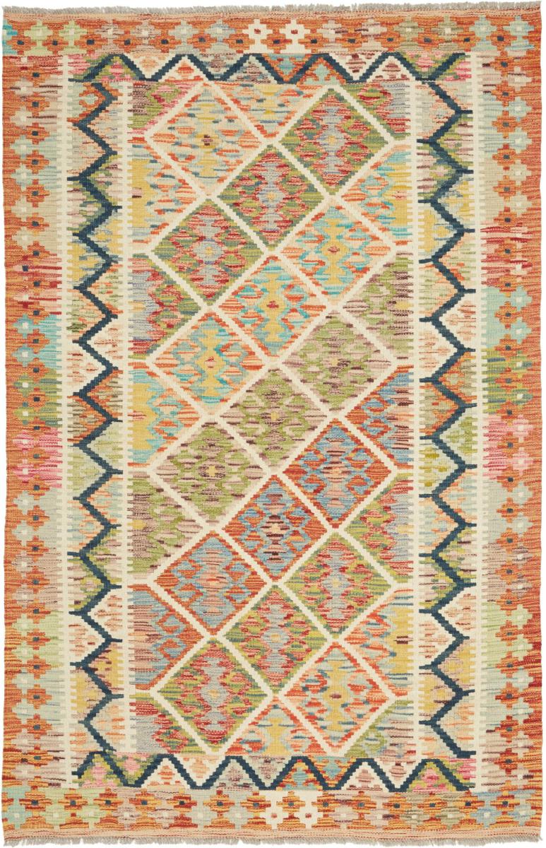 Tapete afegão Kilim Afegão 185x122 185x122, Tapete persa Tecido à mão