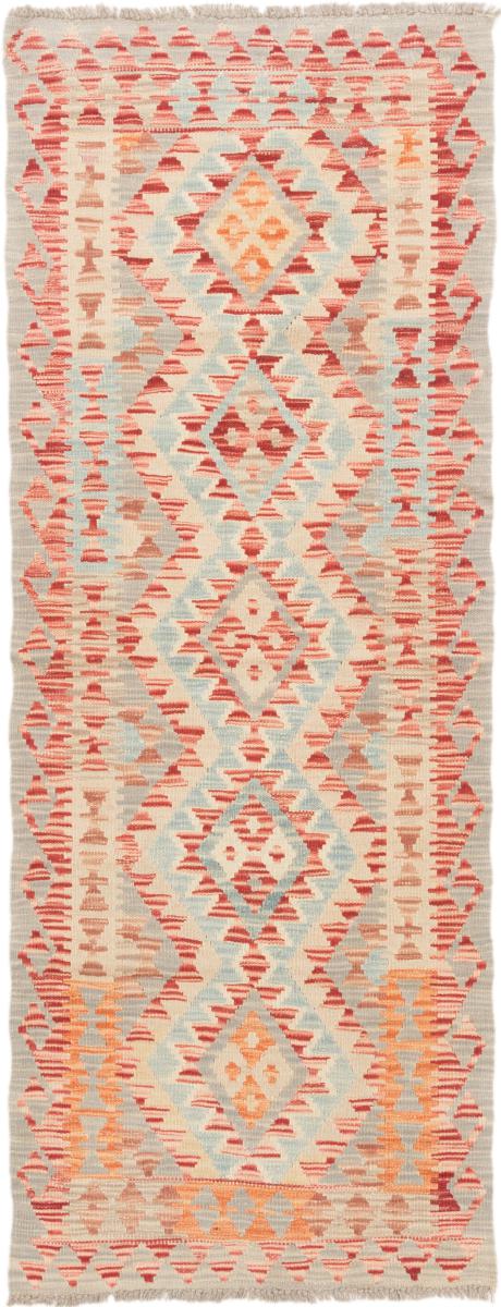 Afgán szőnyeg Kilim Afgán 191x73 191x73, Perzsa szőnyeg szőttesek