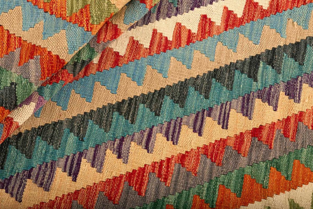 Kilim Afgán - 1